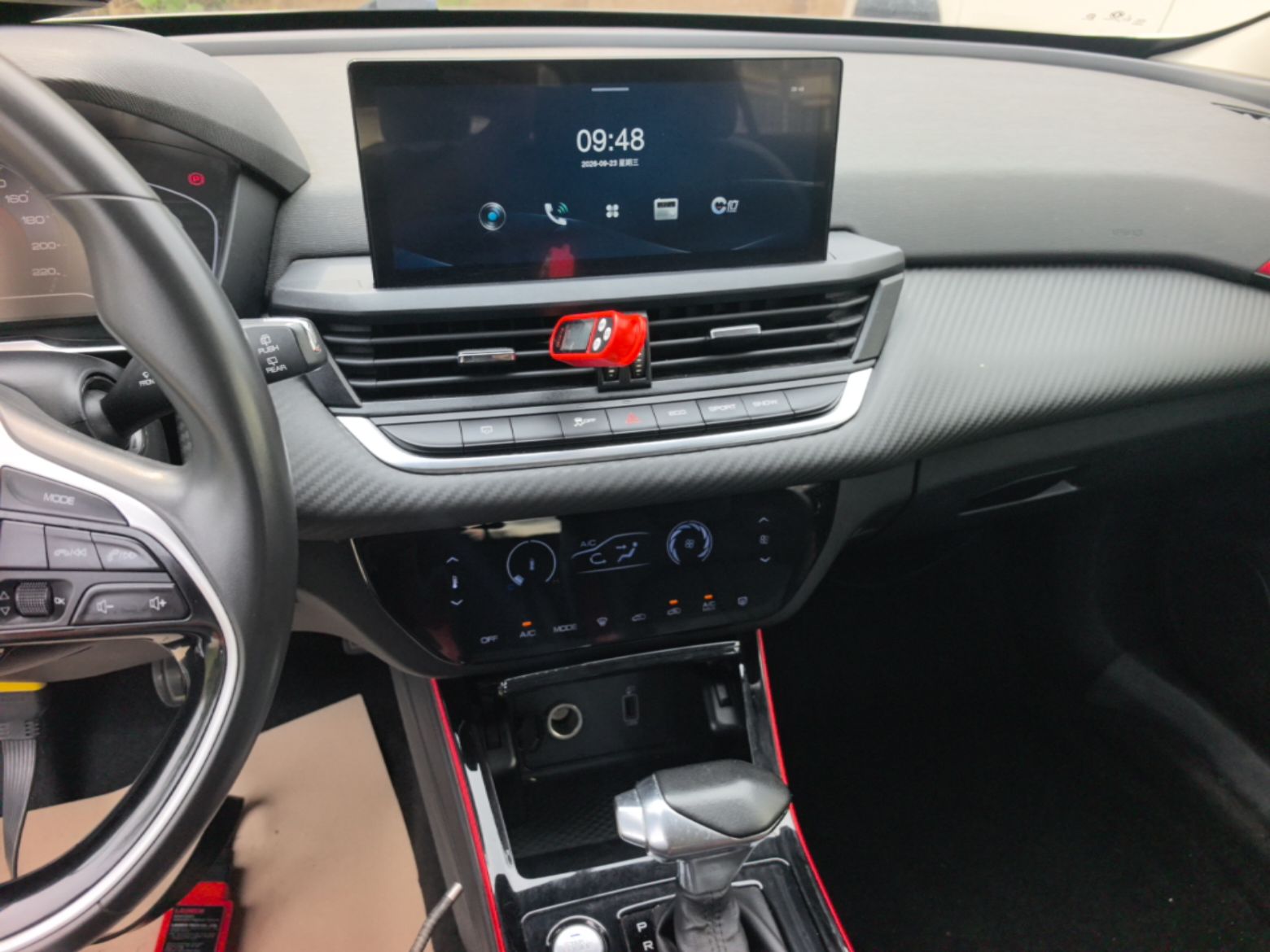 Dongfeng Aeolus Yixuan GS 2021 230T Automatic Star-Chasing Edition — снимка 15