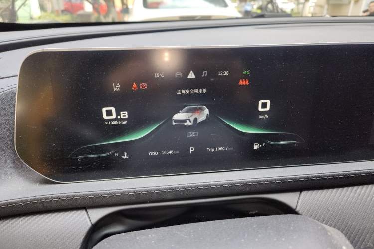 Used FORTHING T5 EVO 2021 1.5TD DCT Starry Edition
