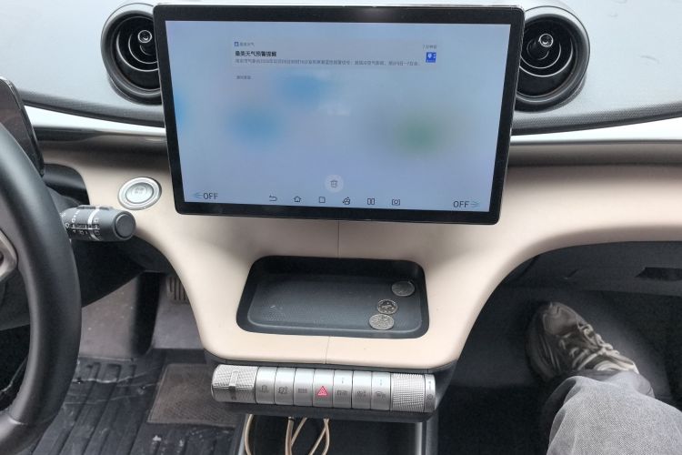 Used BYD Dolphin 2023 420 km Free Version