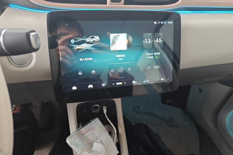 Used Leapmotor T03 2023 403 Smart Edition Audio And AC Panel