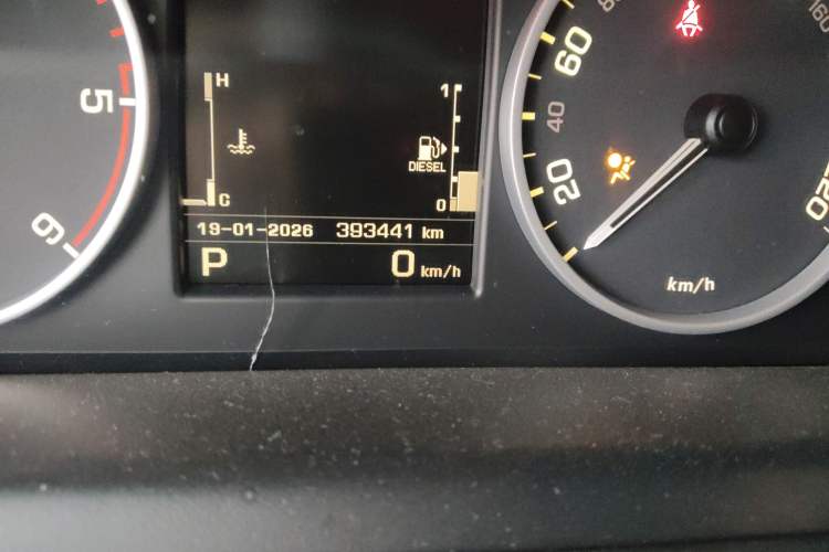 Used Land Rover Discovery 2012 3.0 SDV6 HSE Diesel Version