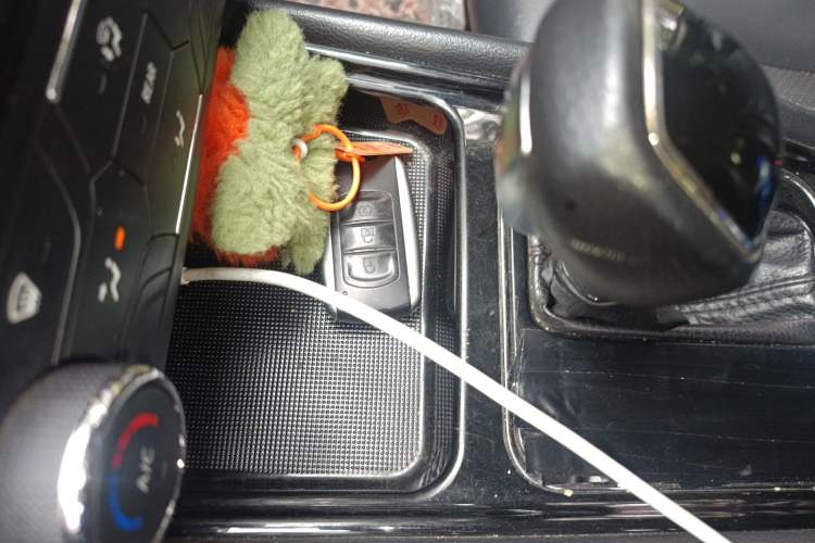 Used Dongfeng Fengon 580 2016 1.5T CVT Comfort Model Vehicle Key