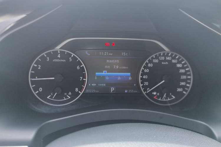 Used Nissan Murano 2015 2.5L XL NAVI Plus Two-Wheel Drive Smart Edition Instrument Cluster