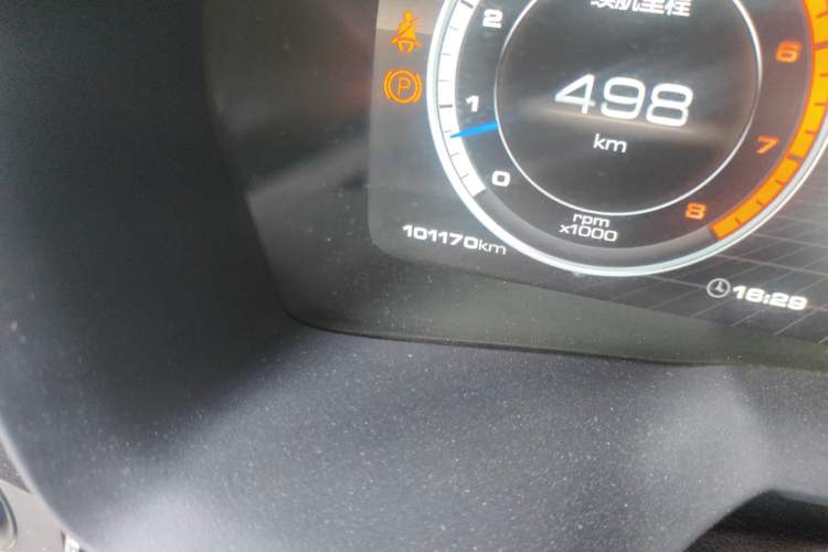 Used Wey VV7 2017 2.0T Flagship Model