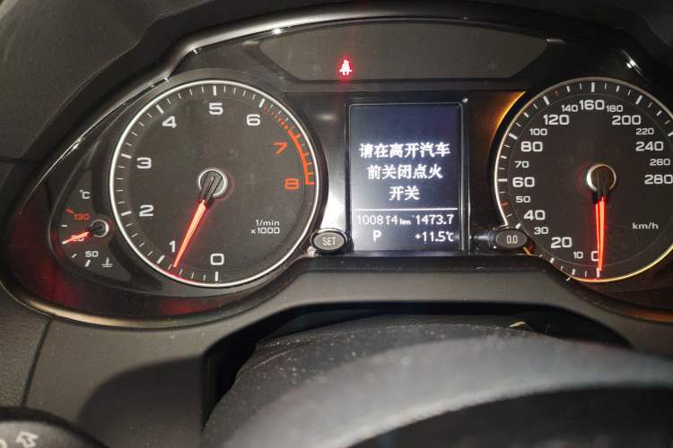 Used Audi Q5 2017 Plus 40 TFSI Ambition Model
