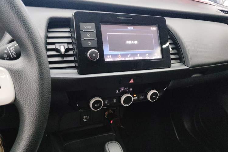 Used Honda Fit 2021 1.5L CVT Trend Edition Audio And AC Panel