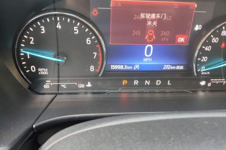 Used Ford Escape 2024 EcoBoost 245 Two-Wheel-Drive Titanium Edition
