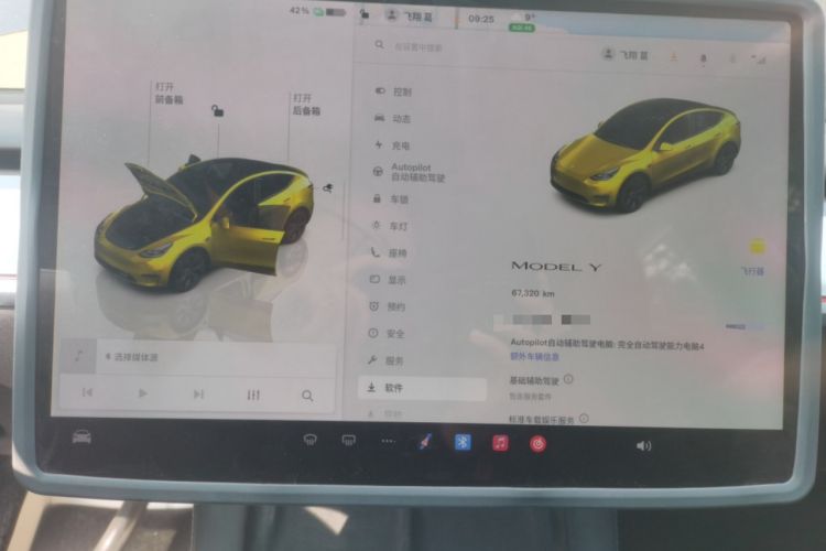 Used Tesla Model Y 2024 Rear-Wheel-Drive Version