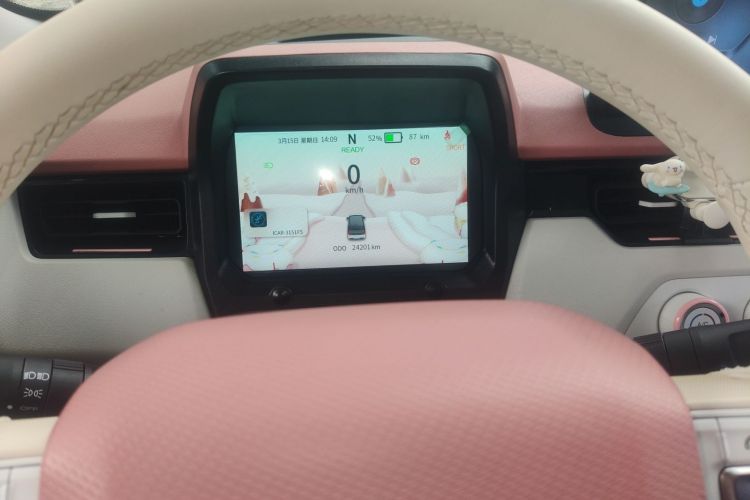 Used Chery QQ Ice Cream 2022 Taohuanxi Peach Edition