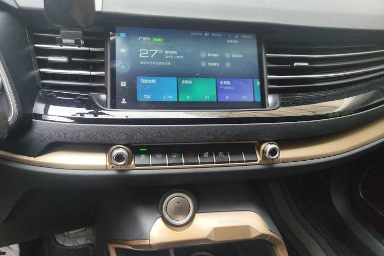 Used Haval H6 2021 1.5T Automatic Champion Edition Audio And AC Panel