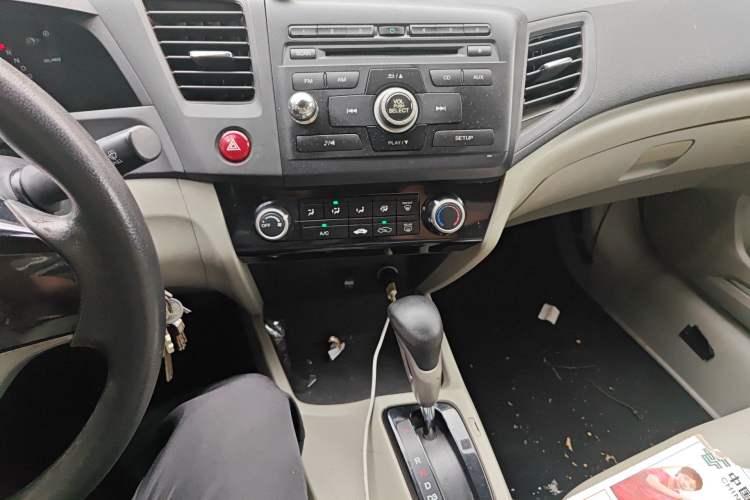 Used Honda Civic 2014 1.8L Automatic Classic Edition Audio And AC Panel