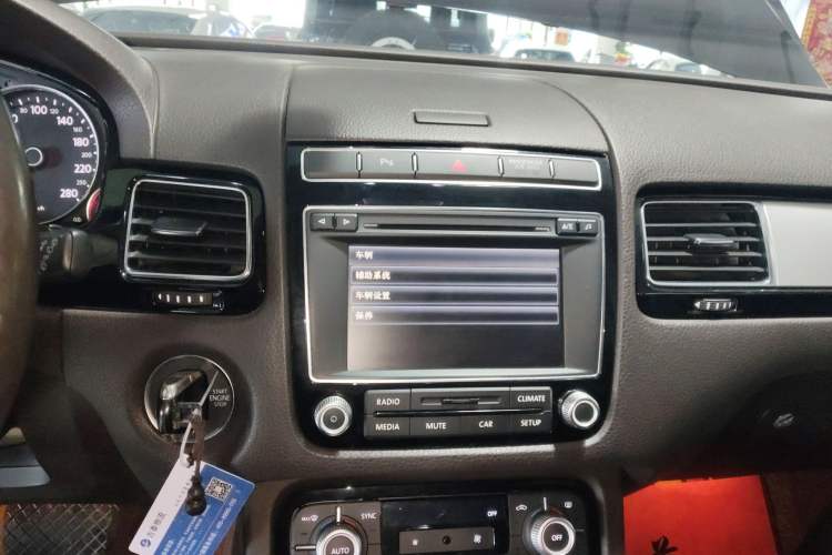 Used Volkswagen Touareg 2017 3.0 TSI Touareg Model
