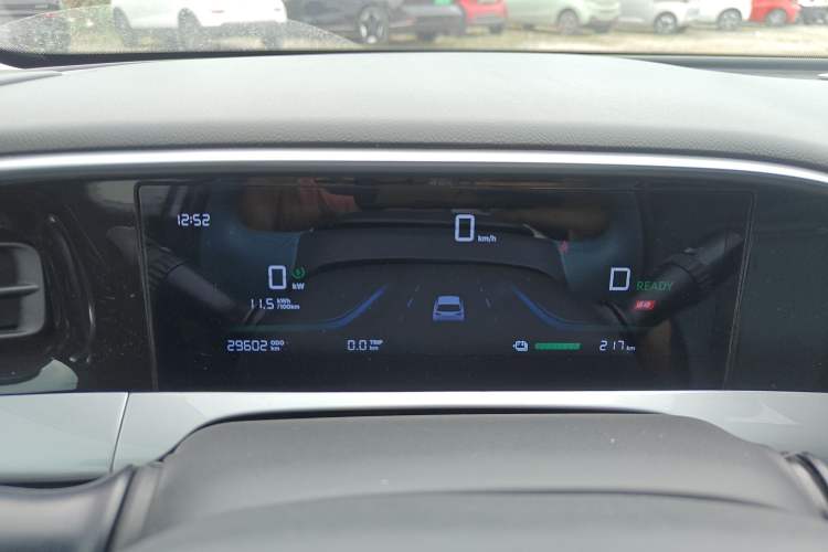 Used Geely Galaxy Geome 2025 310km Dream Edition