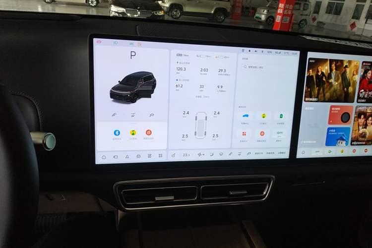 Used Li Auto L9 2025 Ultra Smart Refreshed Edition