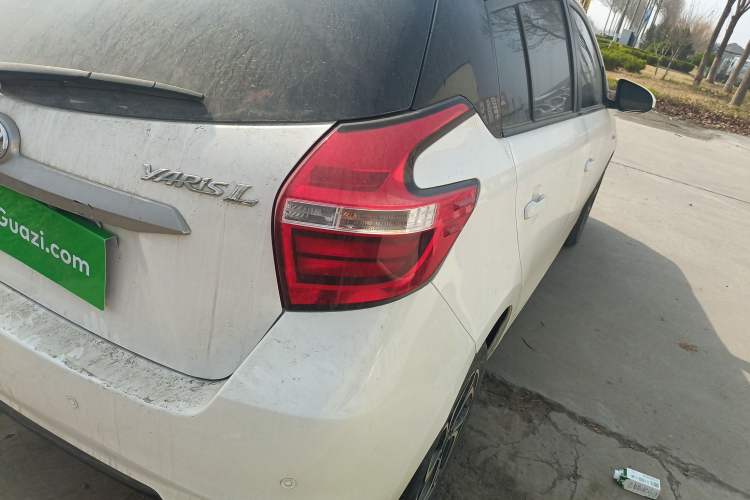 Used Toyota YARiS L Zhi Xuan 2016 Revised 1.5E CVT Charming Edition