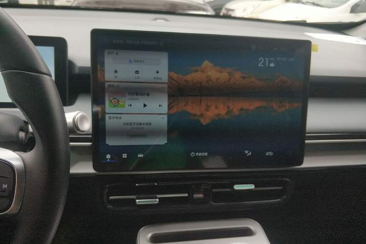 Used AION Y 2023 Plus 510 Enjoy Edition Audio And AC Panel