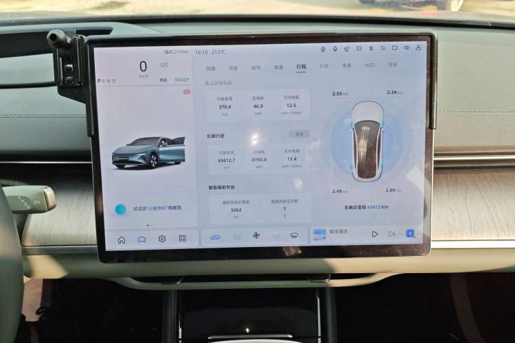 Used CHANGAN NEVO A07 2024 All-Electric "True Fragrance" Edition 710 Flagship Model
