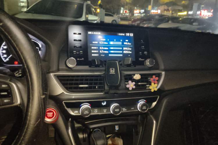 Used Honda Inspire 2019 260TURBO Elegant Edition China V Emission Standard
