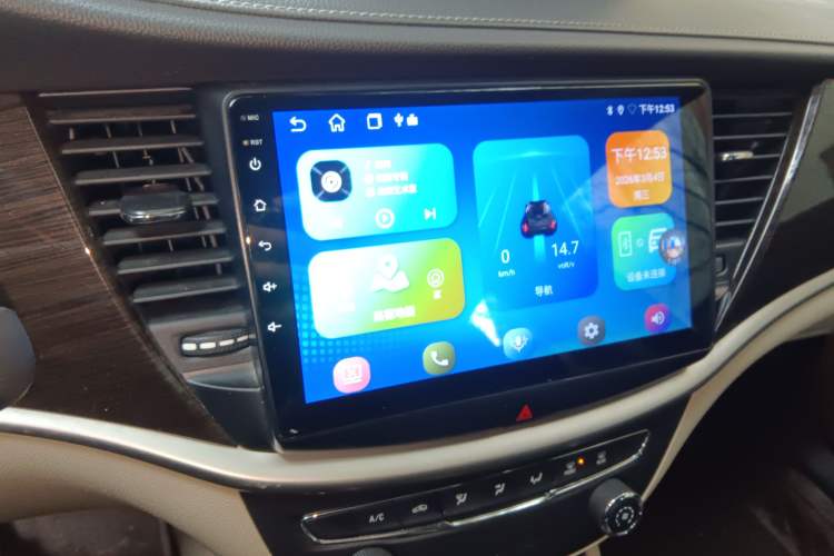 Used Buick Verano 2019 Sedan 15S Automatic Entry Model
