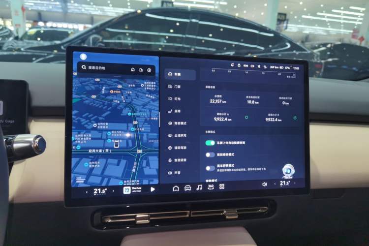 Used XPeng P7+ 2024 Long-Range Max