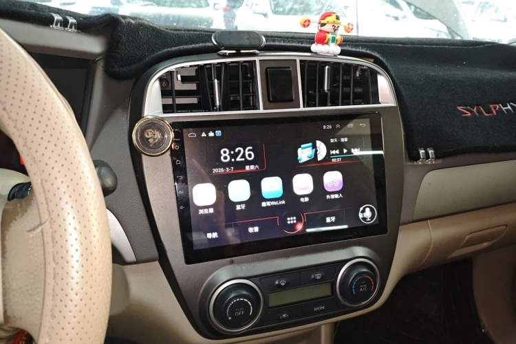 Used Nissan Sylphy 2018 Classic 1.6XE CVT Comfort Edition
