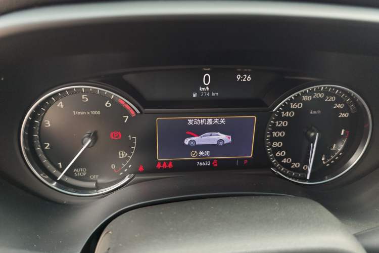 Used Cadillac CT4 2020 28T Elite Edition