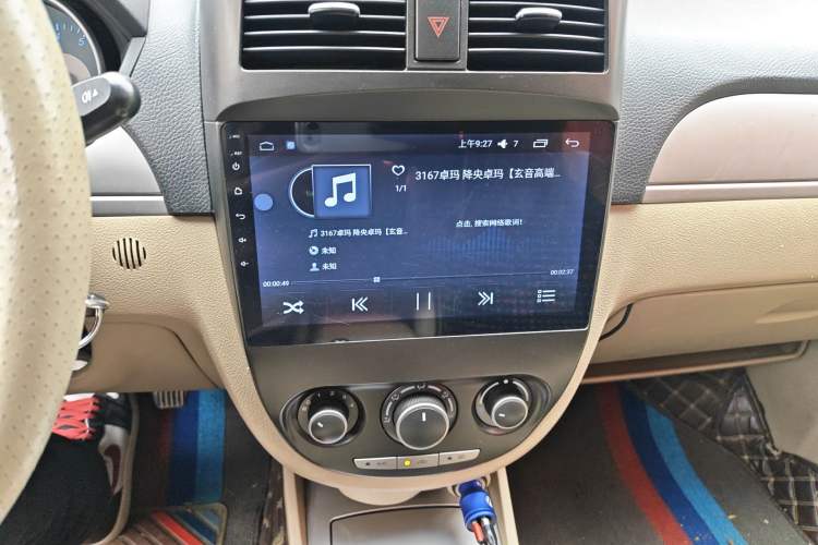 Used Buick Excelle 2013 1.5L Manual Classic Model Audio And AC Panel