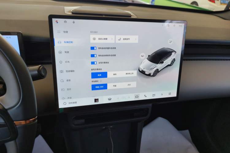 Used Lynk & Co Z20 2025 530 km Range Rear-Wheel Drive Pro