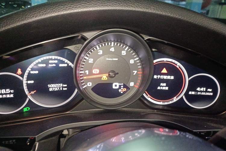 Used Porsche Cayenne 2019 Cayenne 3.0T