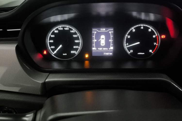 Used Chery Arrizo 5 2019 1.5L Manual Zizai Edition China V Standard Instrument Cluster