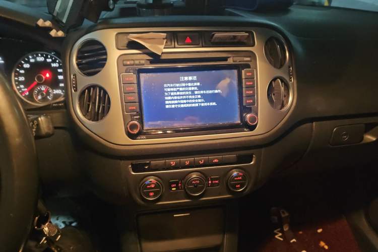 Used Volkswagen Tiguan 2015 1.8TSI Automatic Two-Wheel Drive Comfort Edition