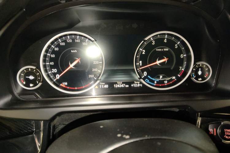 Used BMW X5 2016 xDrive35i parallel import
