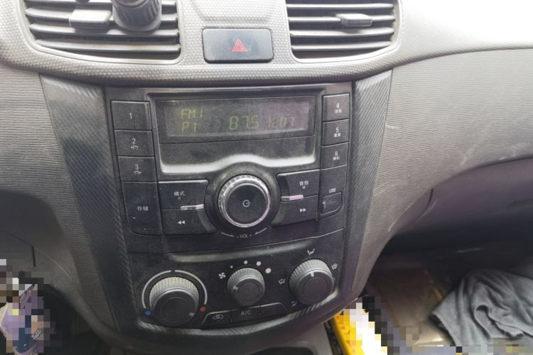 Used Wuling Hongguang 2014 1.5L Base Version Audio And AC Panel