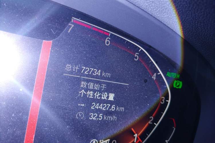 Used BMW X3 2020 xDrive30i Luxury Model with M Sport Package
