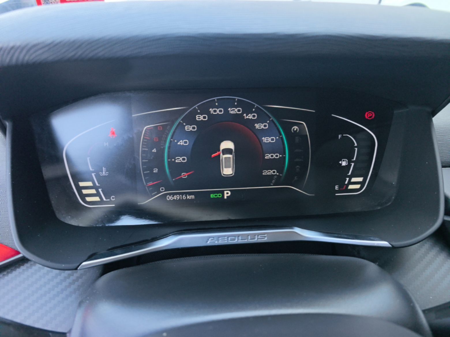 Dongfeng Aeolus Yixuan GS 2021 230T Automatic Star-Chasing Edition — снимка 14