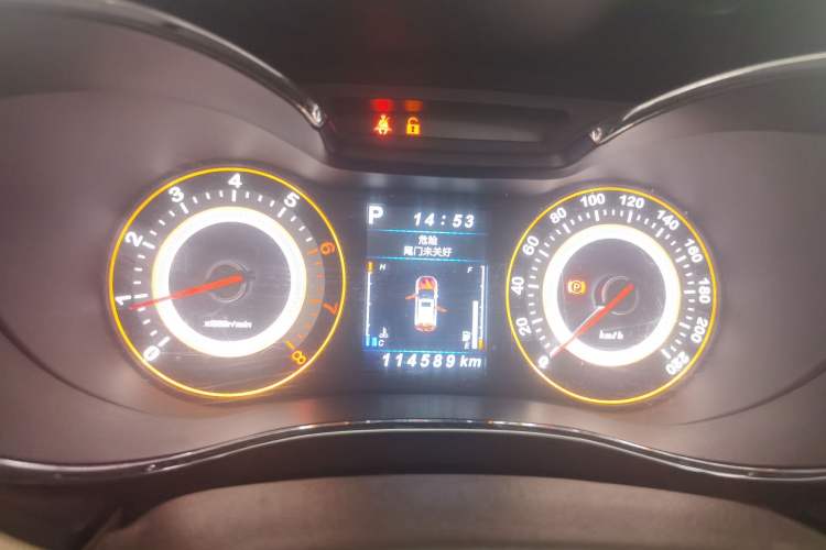 Ojetý Leopaard CS9 2017 1.5L CVT Comfort Model
