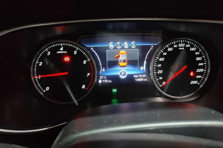 Used Hongqi H5 2020 1.5T DCT Flagship Edition