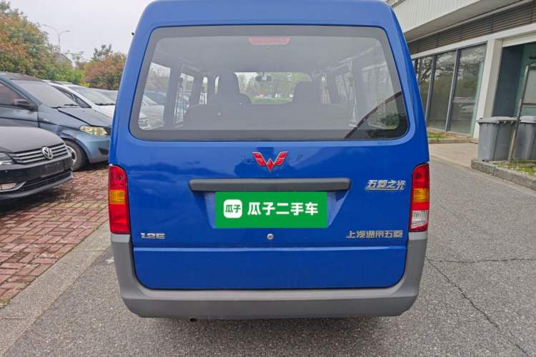 Used Wuling Zhiguang 2020 1.2L Practical Model China VI LSI Rear