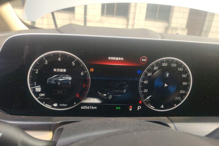 Used Buick GL8 2022 ES Landtrek 653T Luxury Edition
