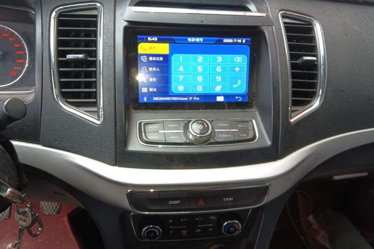 Used Geely Auto Vision 2017 1.5L Manual Happiness Edition