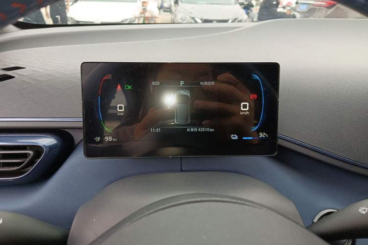 Used BYD Seagull 2023 Free Edition Instrument Cluster