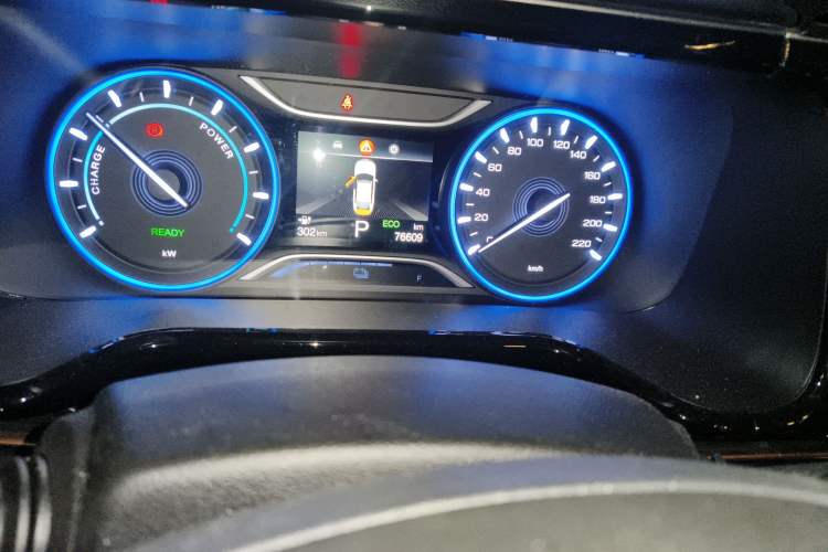 Used AION S 2020 Meizu 580
