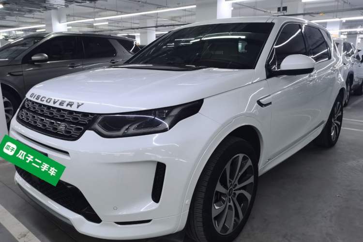 Used Land Rover Discovery Sport 2020 249 PS R-Dynamic Performance Tech Edition 7 Seats