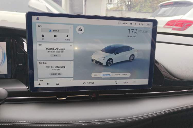 Used AION S Plus 2022 70 Intelligent Edition
