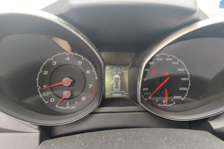 Used Chery Tiggo 5 2015 2.0L CVT Family Deluxe Edition