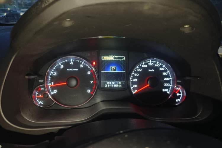 Used Subaru Outback 2012 2.5i Luxury Edition
