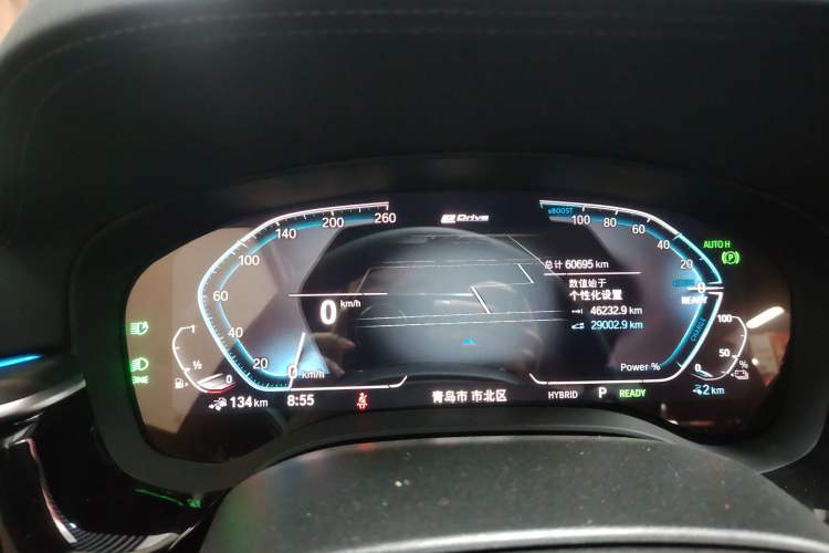 Used BMW 5 Series New Energy 2021 Updated 535Le Luxury Package
