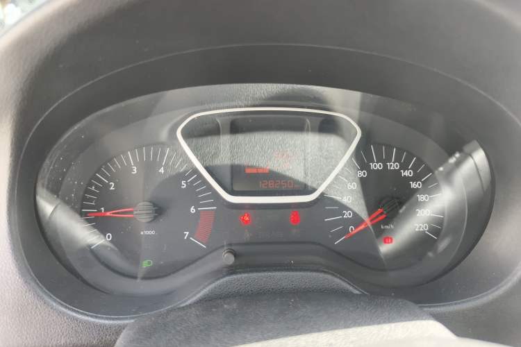 Used Citroen Elysee 2014 1.6L Manual Comfort Model