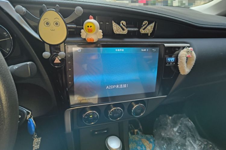 Used Toyota Corolla 2017 Revised Version 1.2T S-CVT GL
