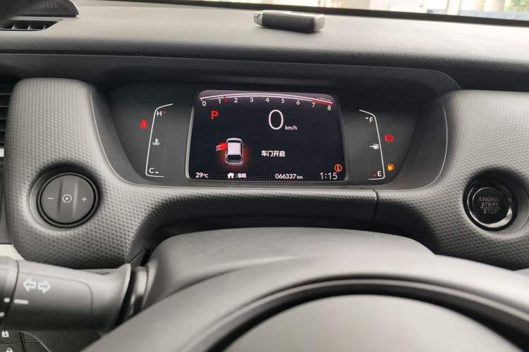Used Honda Fit 2021 1.5L CVT Trend Edition Instrument Cluster